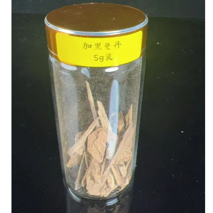 DY-B8781 加里曼丹9分沉香料 / 5g