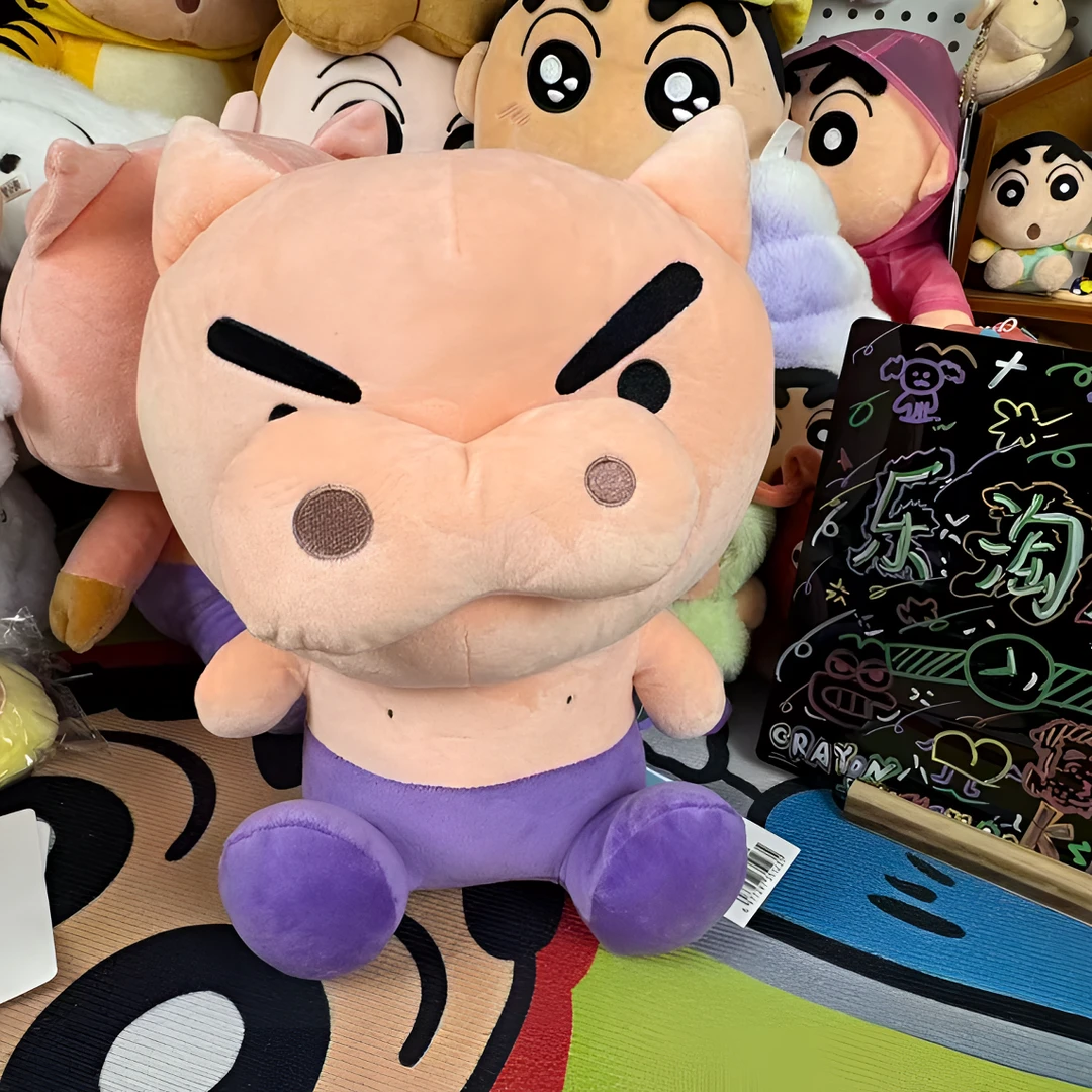 正版授权蜡笔小新变身小白小新毛绒玩偶生日礼物高颜值圣诞礼物