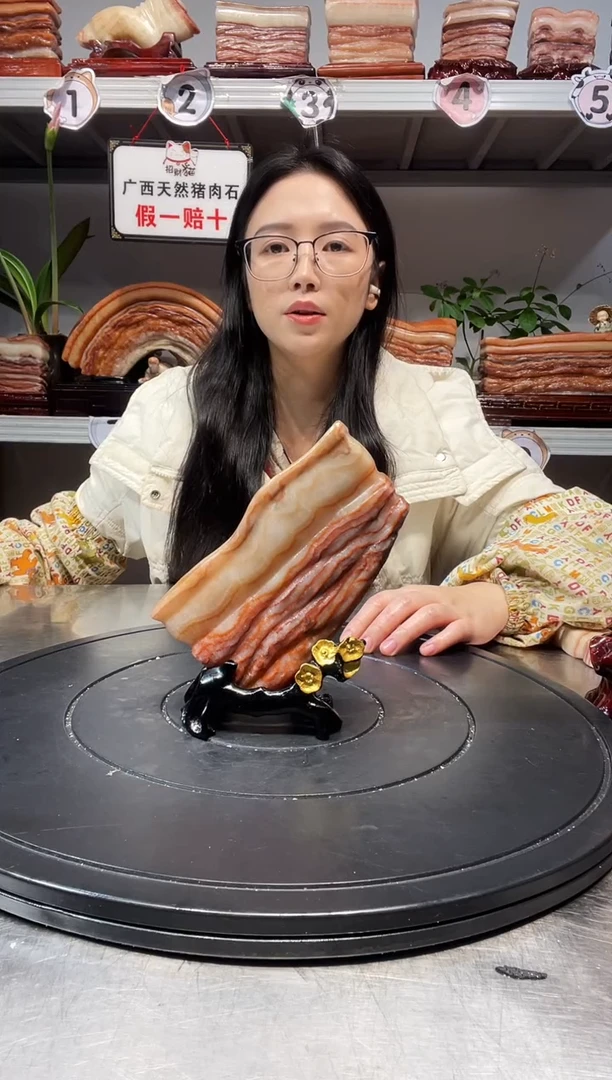 石材天然石材柳州猪肉石14.5-8-2