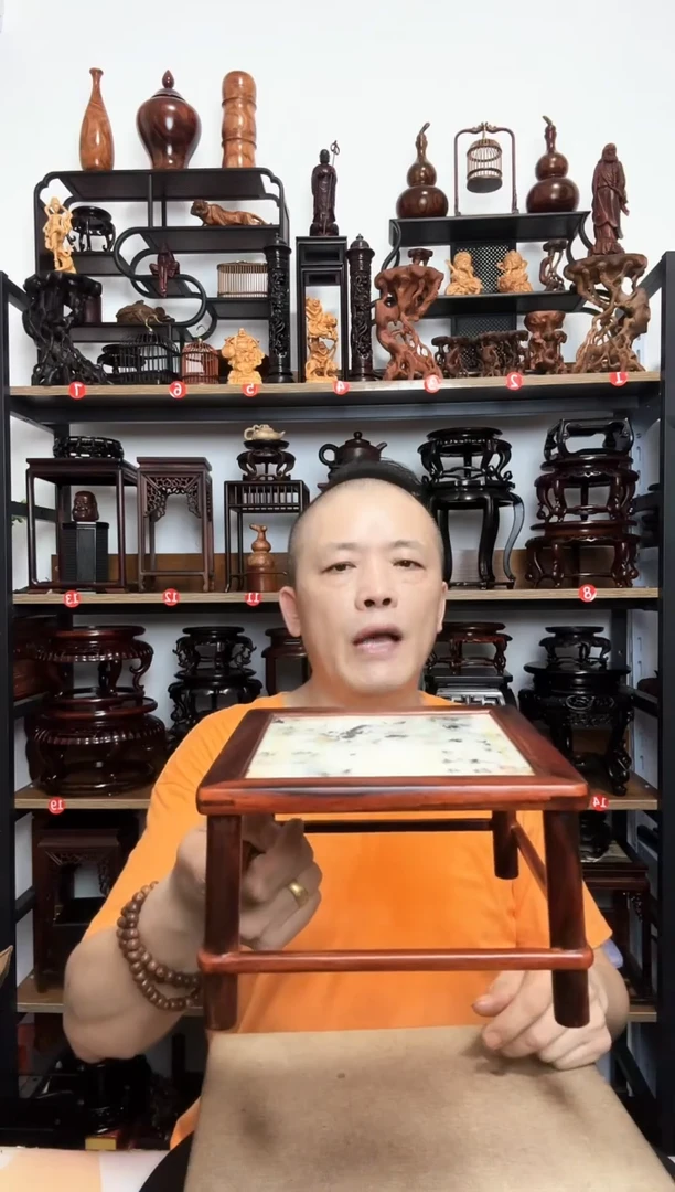 底座底座底座底座