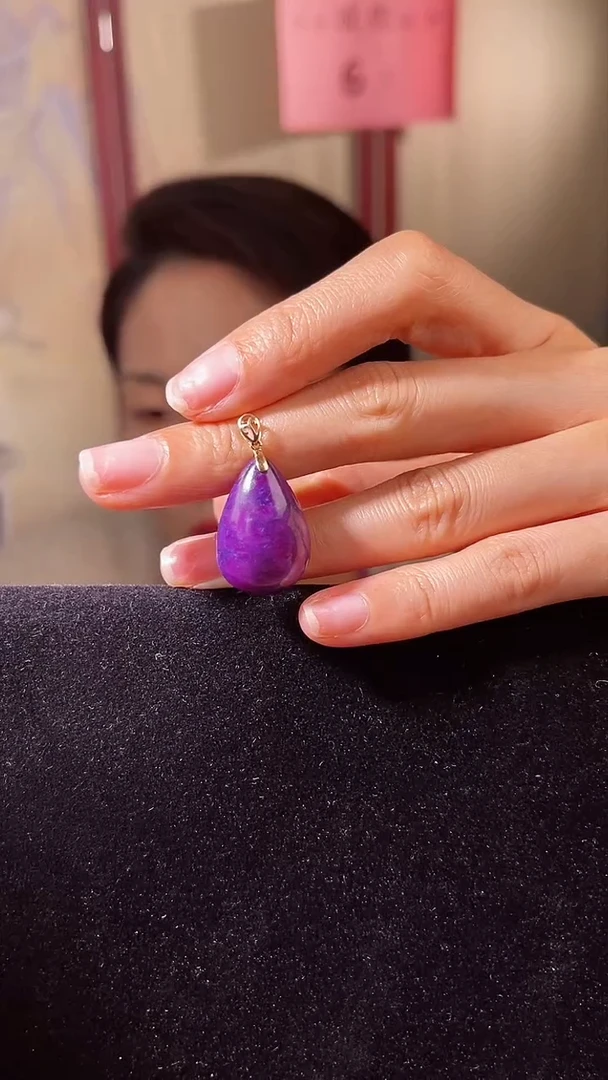 【闪购商品】苏纪石（舒俱来）吊坠K金未镶嵌