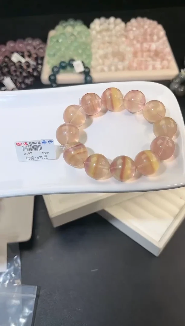 手链未镶嵌萤石多样性发一落日熔金18mm
