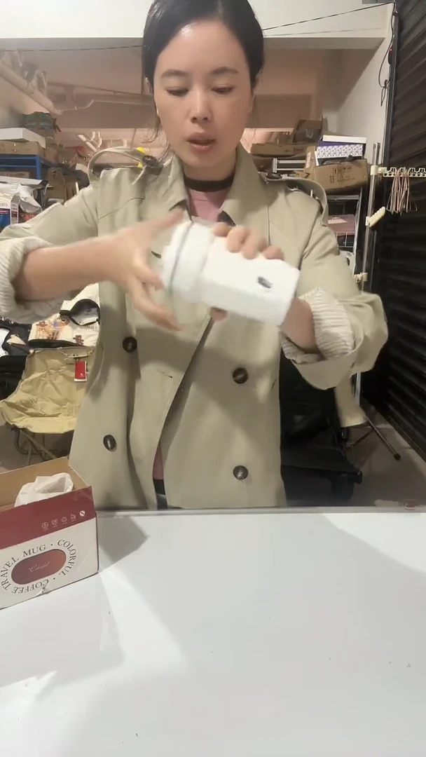 日用百货，咖啡杯95