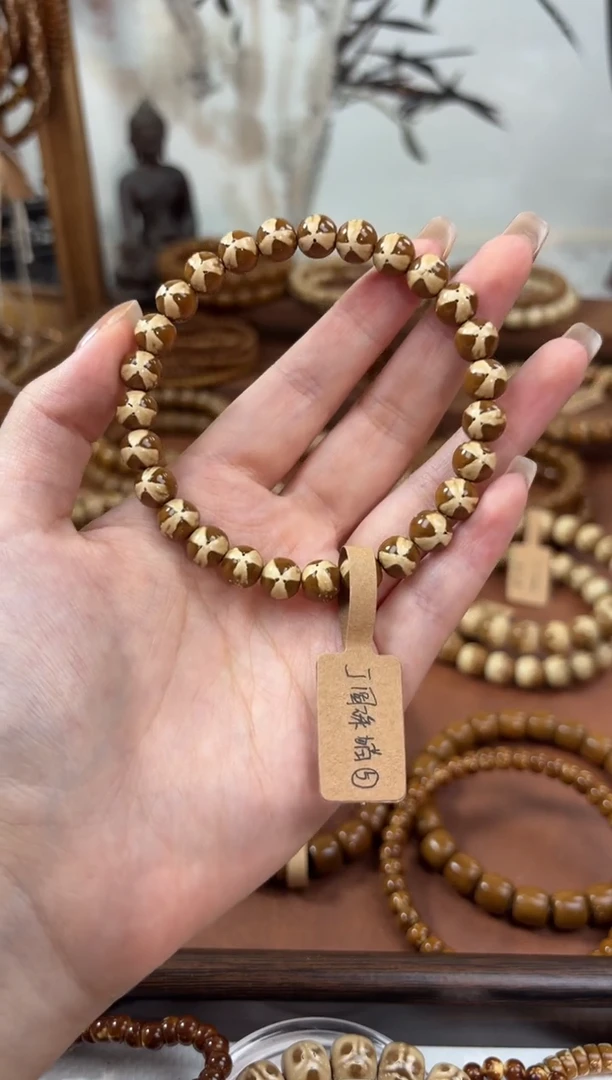 手串紫金鼠T***y8.3实心奔驰熊猫三叶草紫金鼠光珠