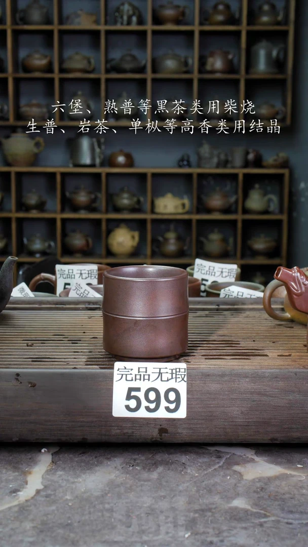 【闪购商品】壶599四大名陶钦州坭兴陶