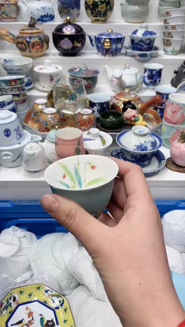 【闪购商品】闪购名称 【闪购商品】