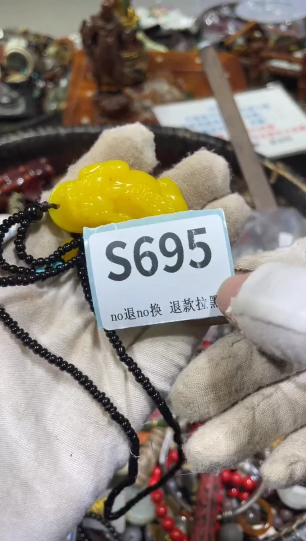 瓷片淞**士晨怡直播链接火爆