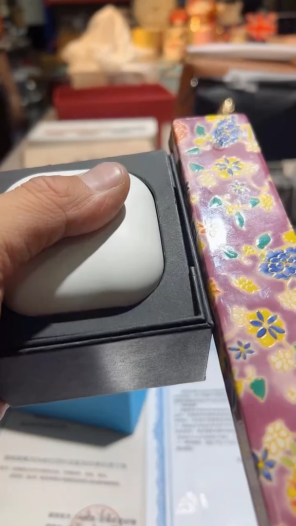 【闪购商品】瓷片正品保真，清库存