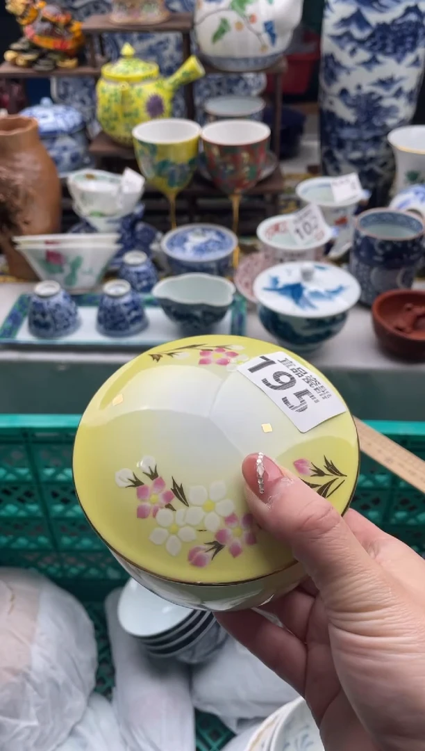 【闪购商品】瓷片c宜品陶瓷感谢支