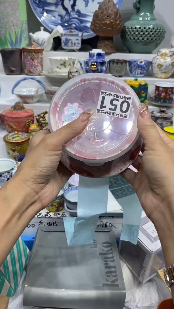 李*闪购名称闪购名称