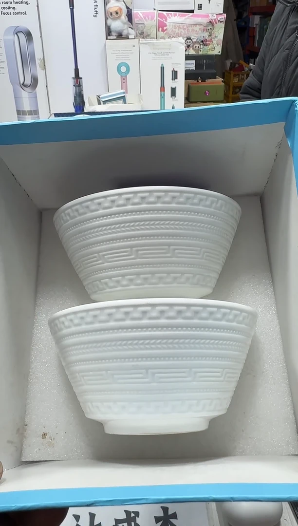 瓷片名品折扣名品折扣名品折扣@@1