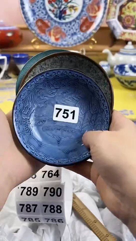 5****1全场满18元包邮751
