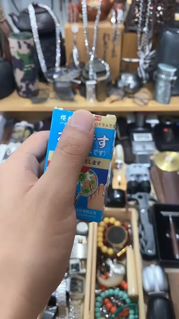 瓷片闪购商品  如图所示