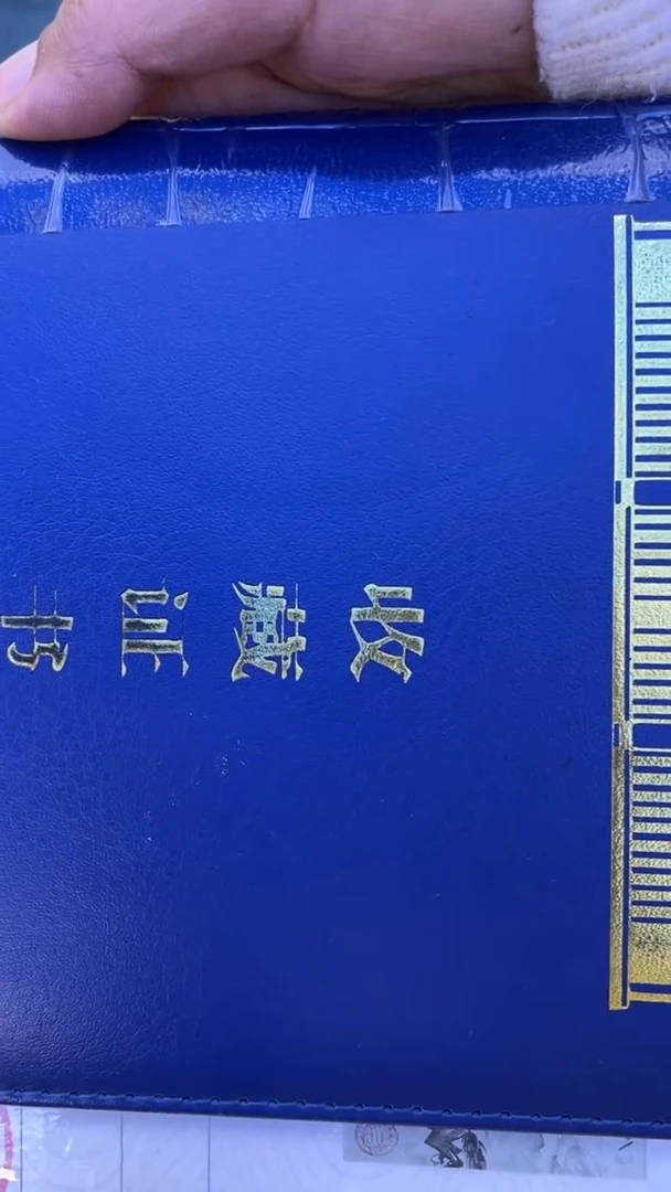 【闪购商品】绘画邓志标书法作品福禄寿喜