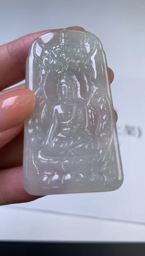 未镶嵌挂件翡翠302646    多人