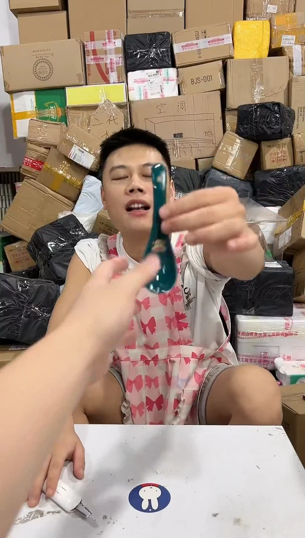 瓷片223-3孤品默认微瑕不退不换