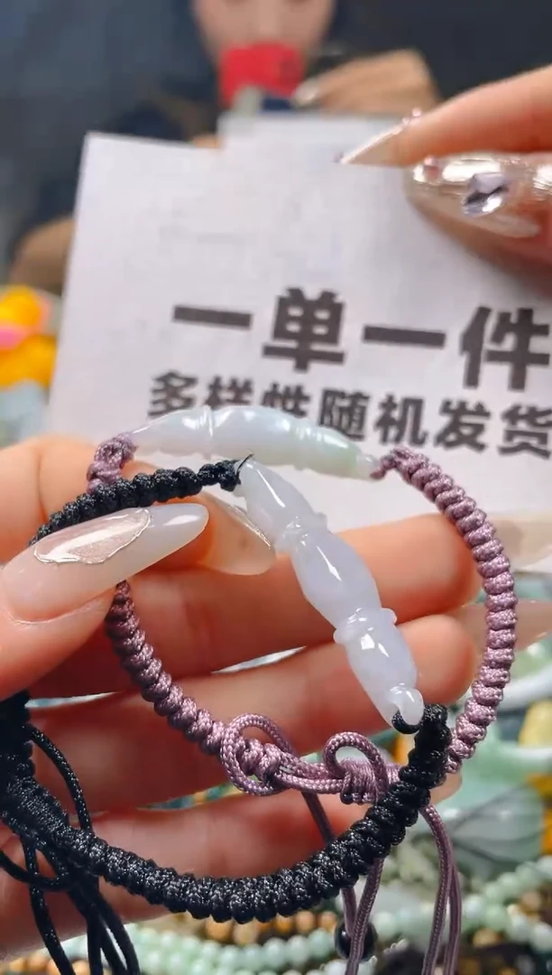 【闪购商品】翡翠颈饰未镶嵌一单一个多样性随机发一件