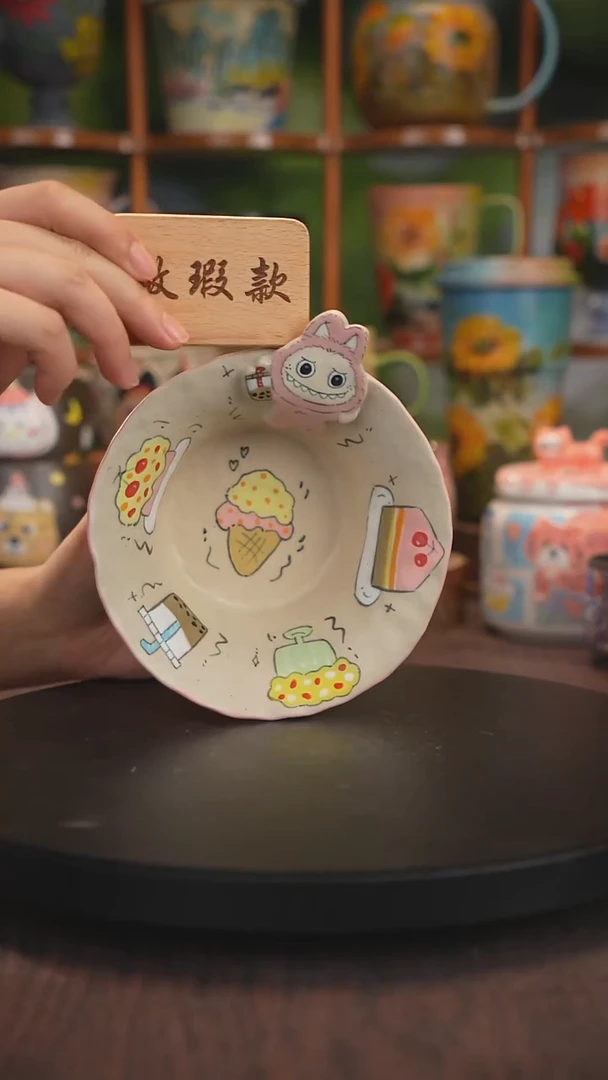 景德镇釉下彩手绘微瑕