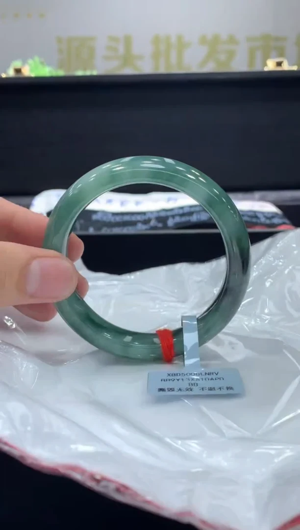 未镶嵌手镯翡翠翡翠手镯