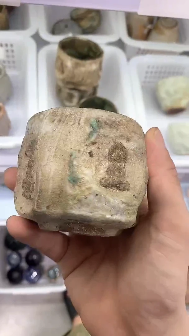 瓷片D452陶瓷茶具茶器