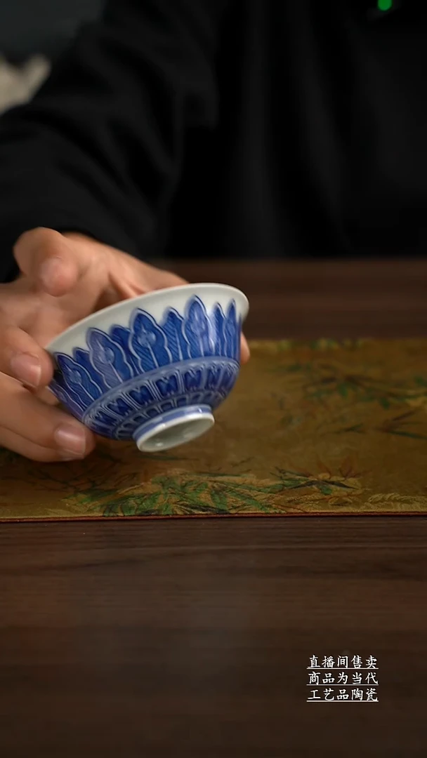 瓷片景德镇手工陶瓷茶具