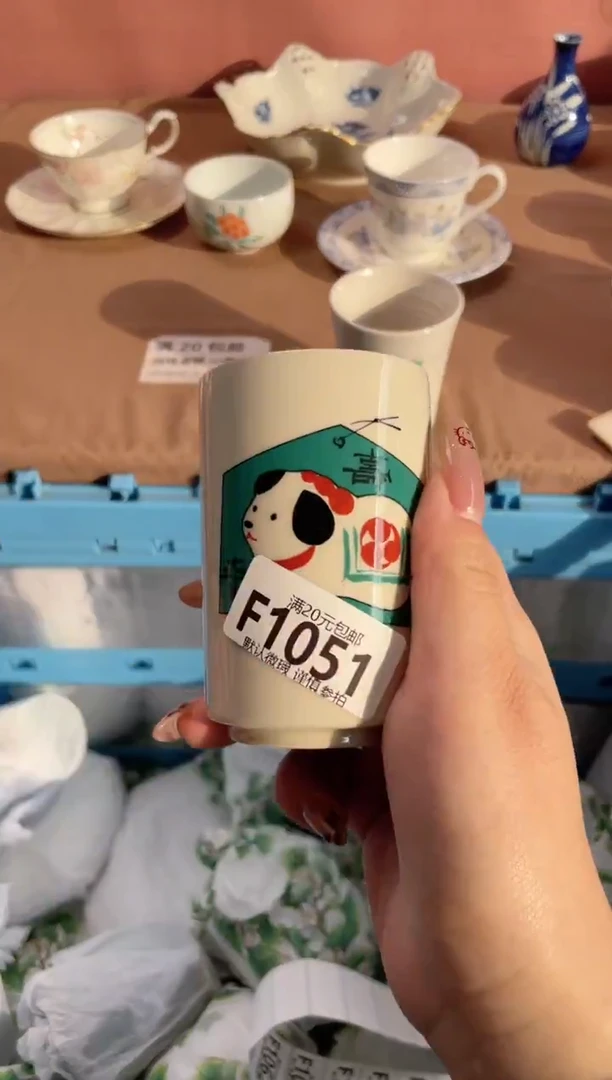 瓷片蓝*鲸瓷器瓷器F1051