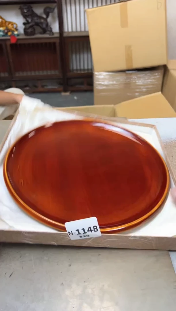 瓷片1148聚宝缘海陶精选