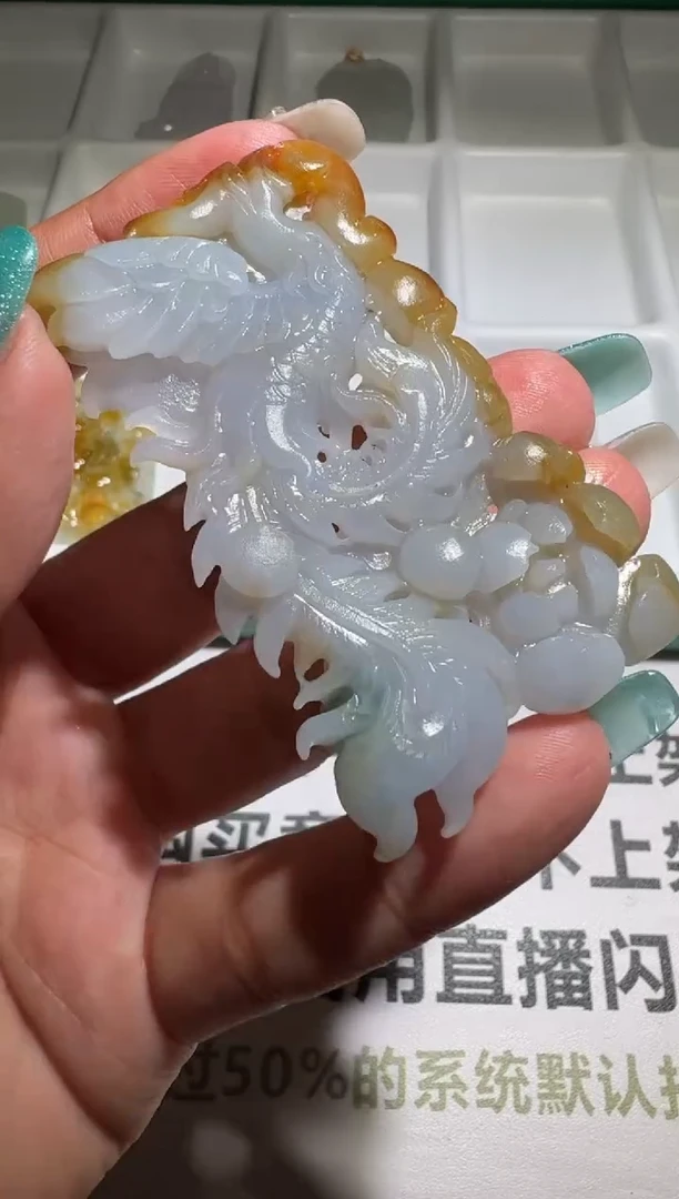 未镶嵌定制翡翠-毛货-不退不换-