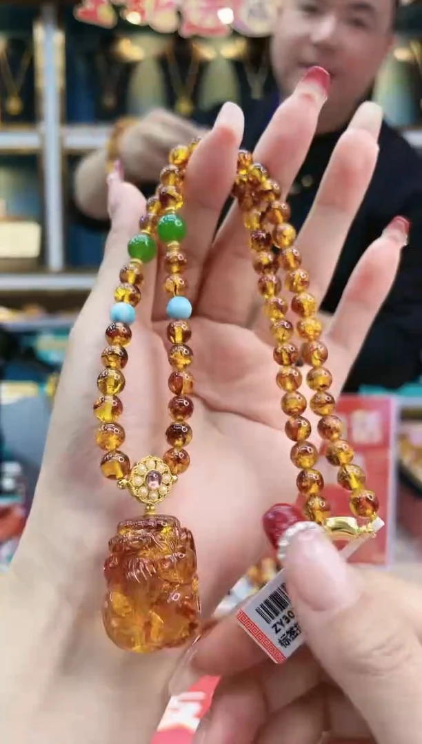 【闪购商品】琥珀裸石未镶嵌@@ZY30726019