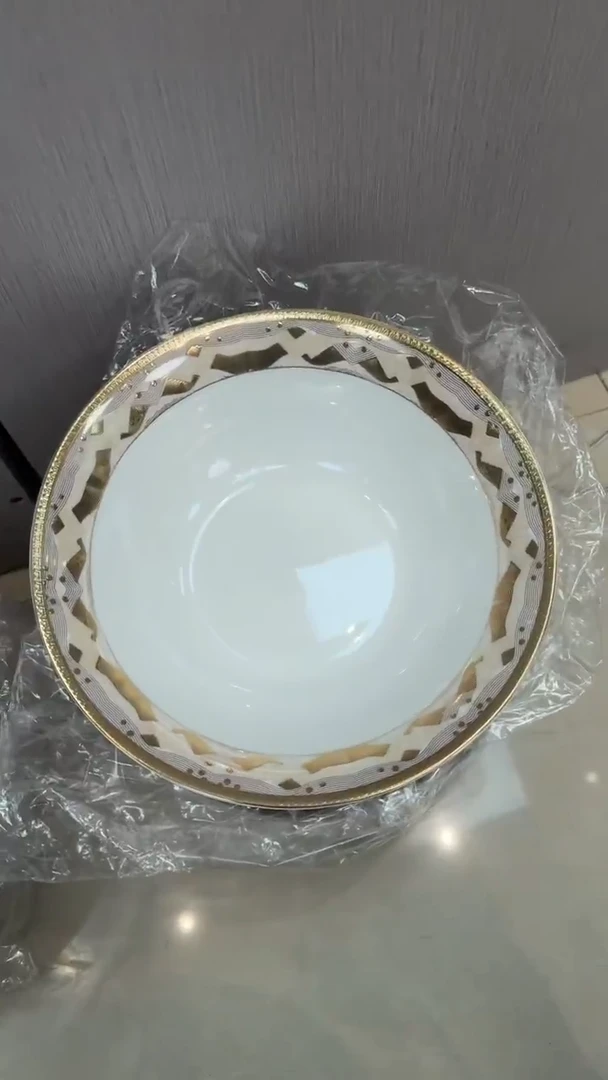 瓷片9英寸汤碗  福利