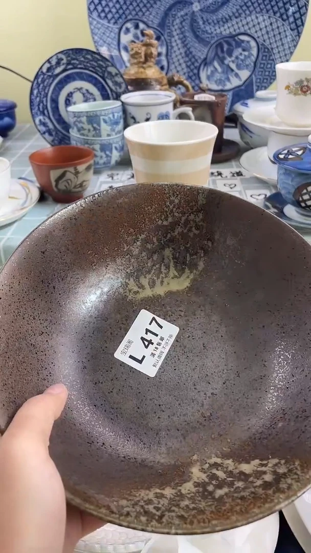 摆件一默认微瑕 介意勿拍L417