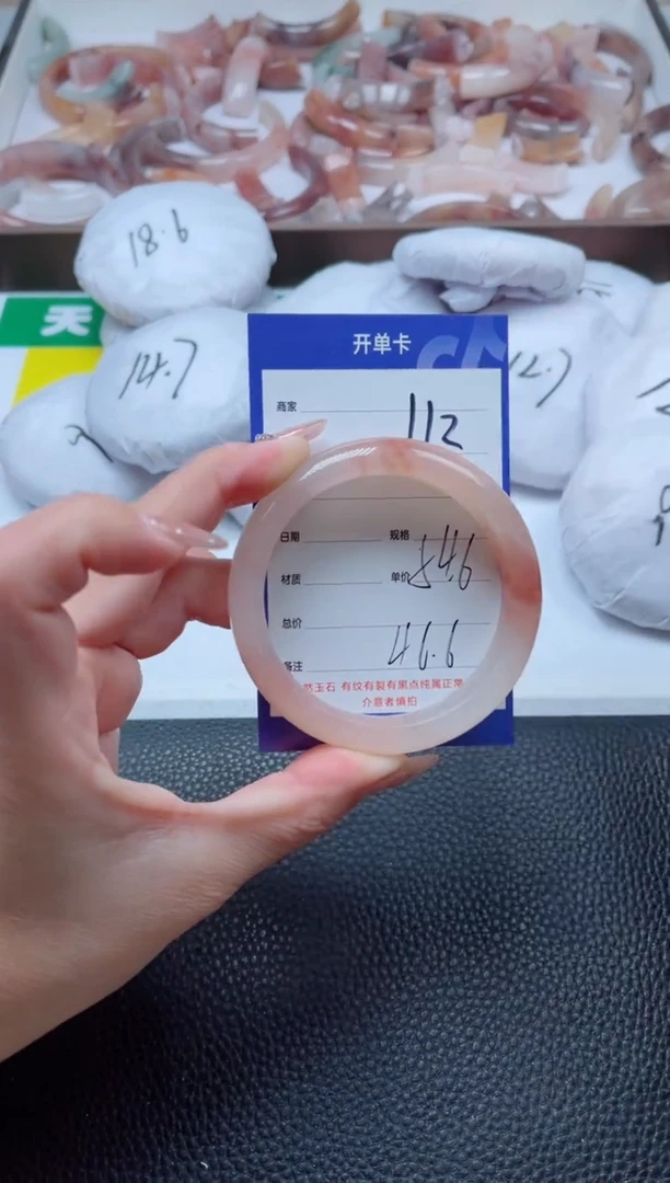 【闪购商品】石英质玉手镯未镶嵌112-54