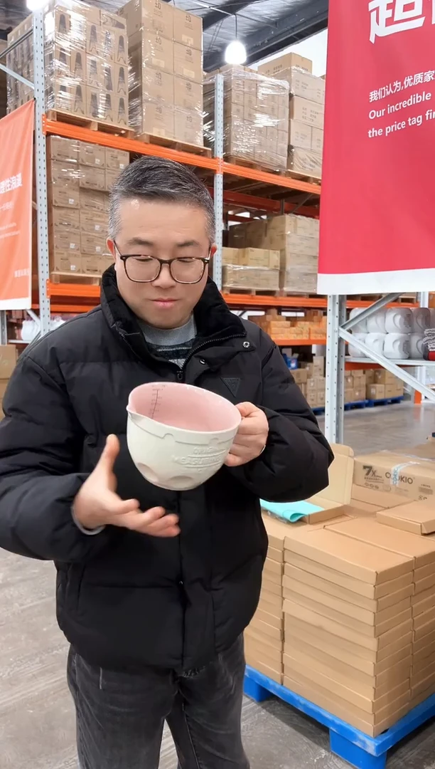 001摩瑟优先12.26晚上