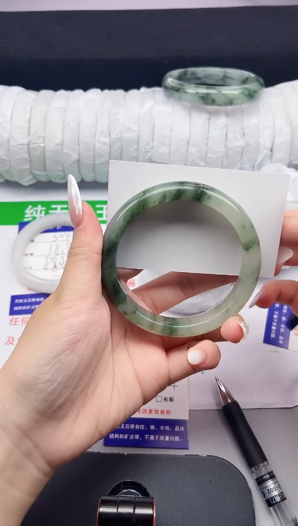 石英质玉手镯未镶嵌305-63/64