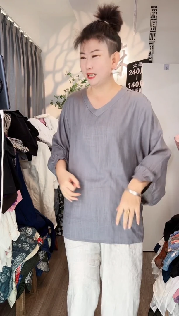 亚麻大码女装上衣裤子