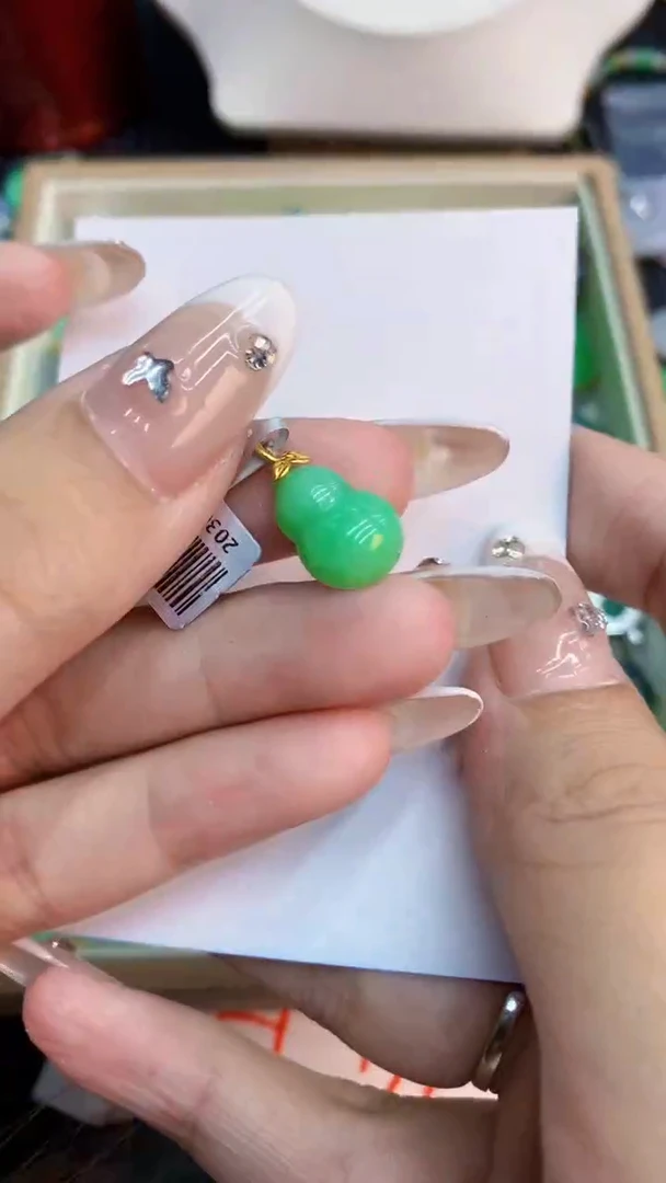 翡翠18K金镶嵌吊坠(不含链)1