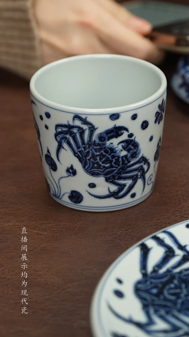 素月明河螃蟹可乐杯