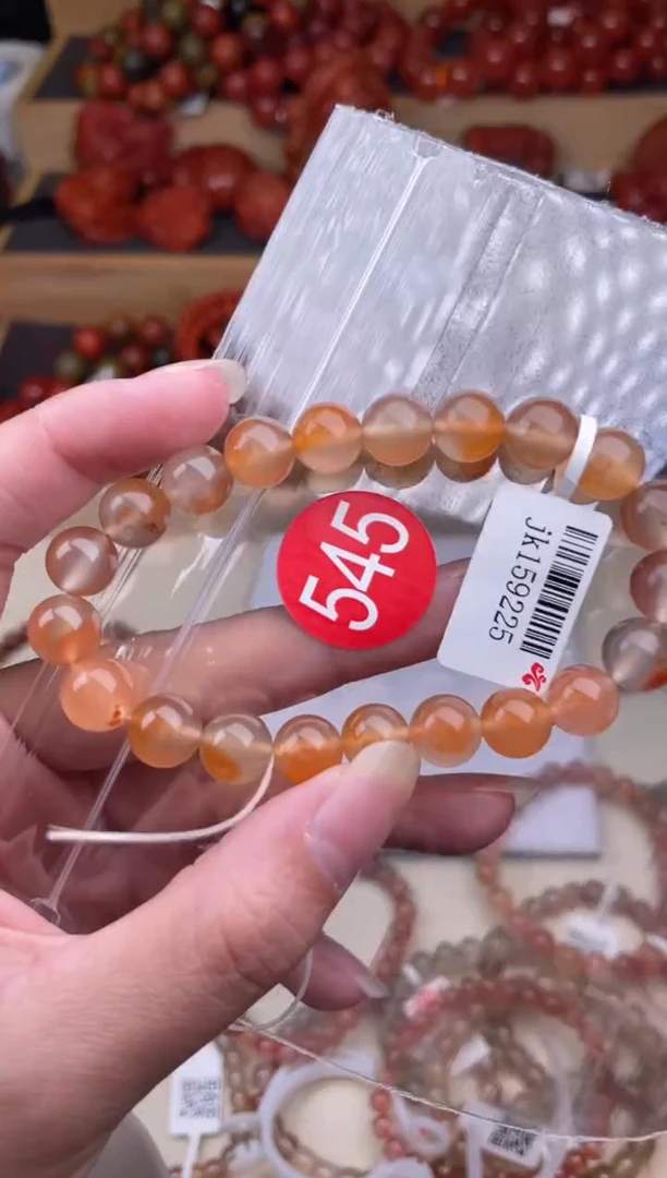 【闪购商品】南红玛瑙珠宝奇石未镶嵌545-9