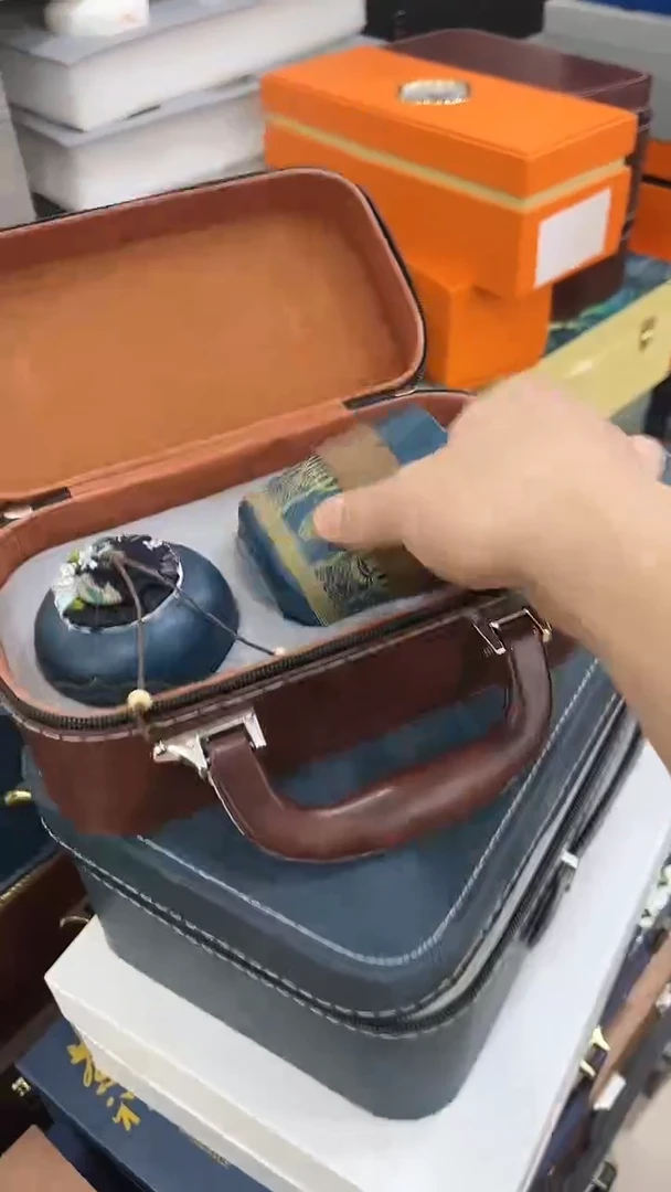 岩传茶具 岩传茶具@G-