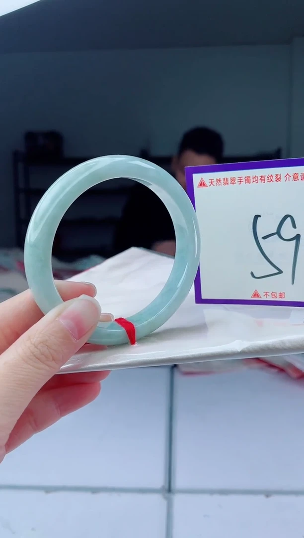 未镶嵌手镯翡翠我