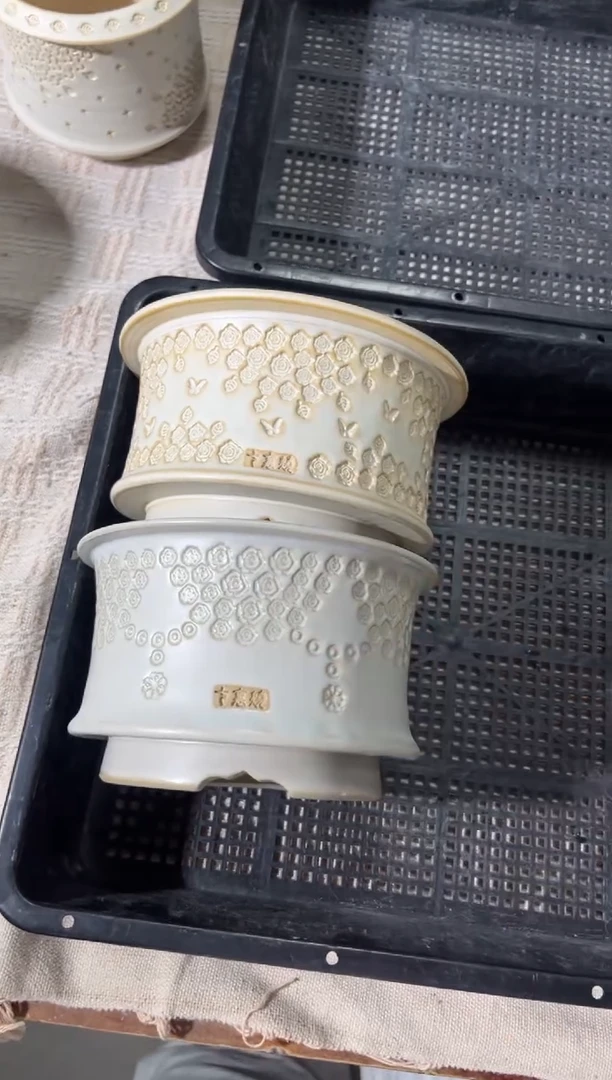 七里烧默认瑕11-16-364-2个