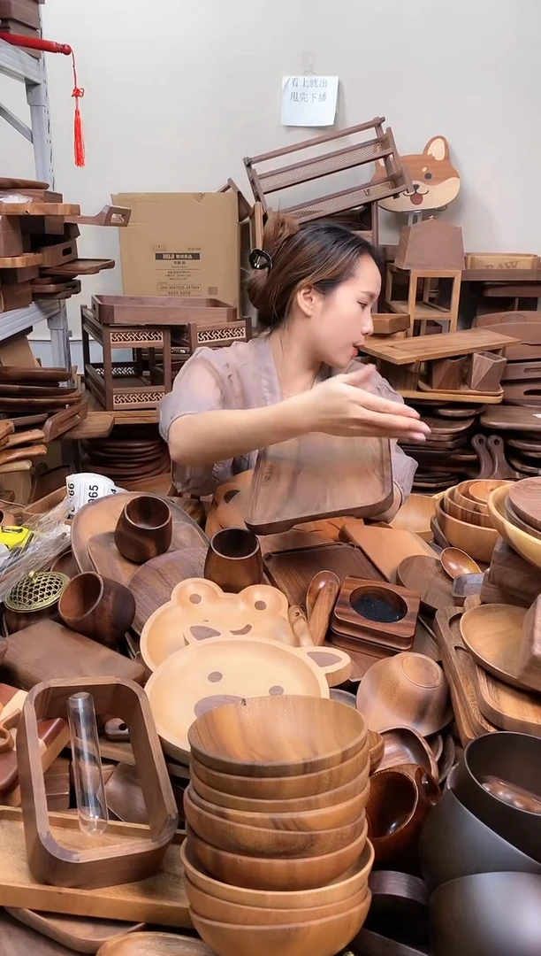 木  北美黑胡桃木带手抓槽托盘30*20*2cm   拼接