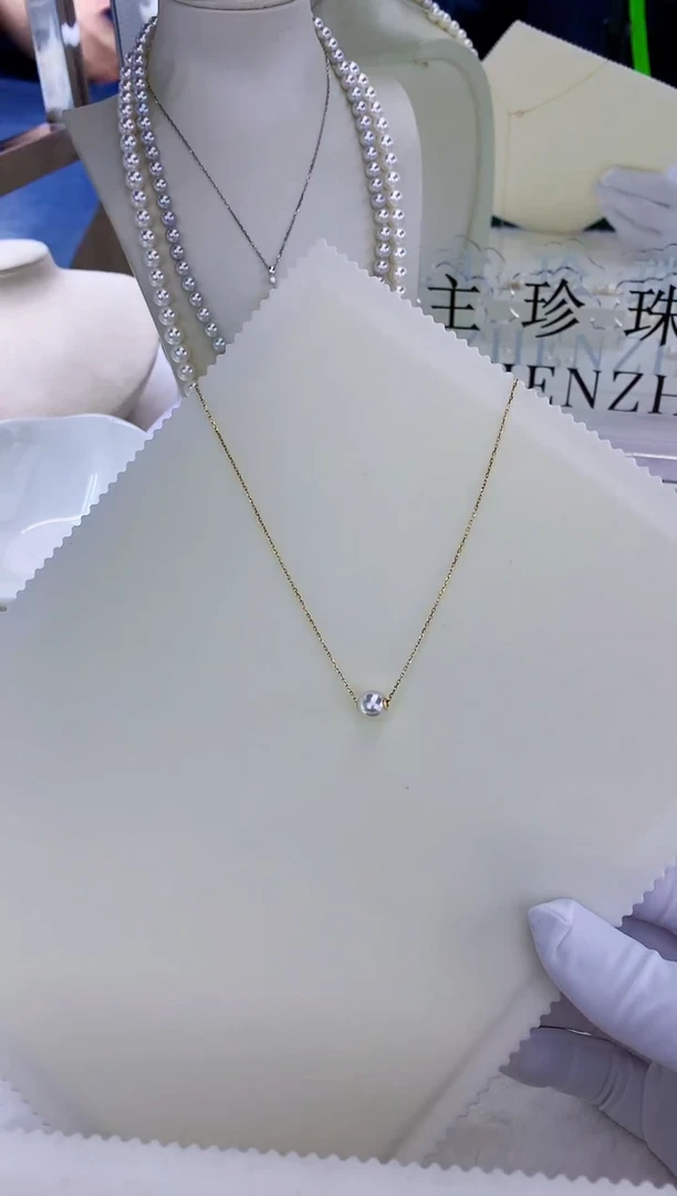 18K金镶嵌饰品海水珍珠8-8.5路路通不含金链