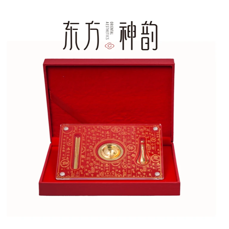 东方神韵【有吃有喝】足金999有吃有喝有福筷子勺子碗黄金收藏摆件