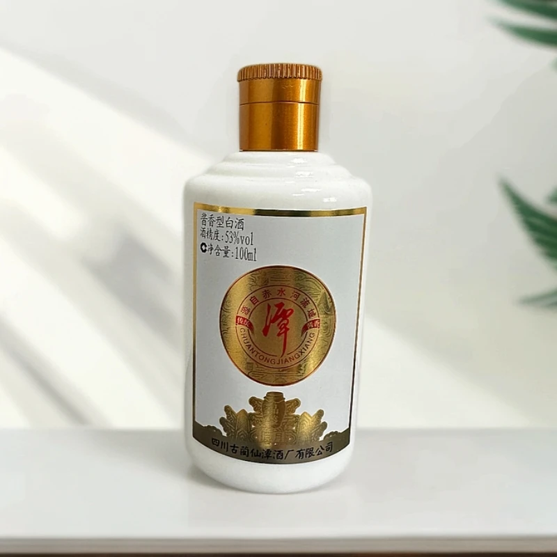 潭酒揽月 大曲坤沙纯粮酿造 适合收藏送礼53%Vol100ml