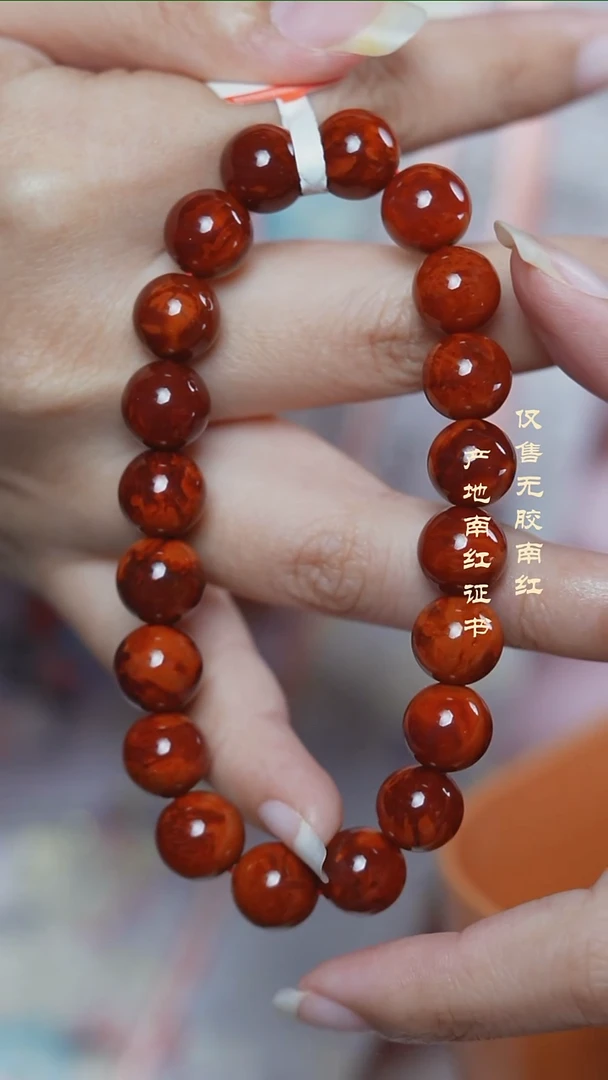 未镶嵌手串南红玛瑙火焰@@SCHY单-10mSS手工