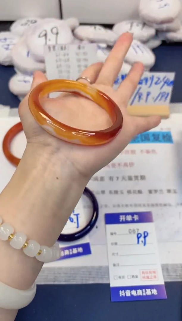 【闪购商品】石英质玉手镯未镶嵌67-玛瑙-圈口60