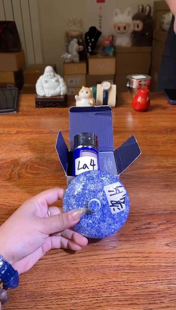 瓷片满20米包邮一单一付LA4