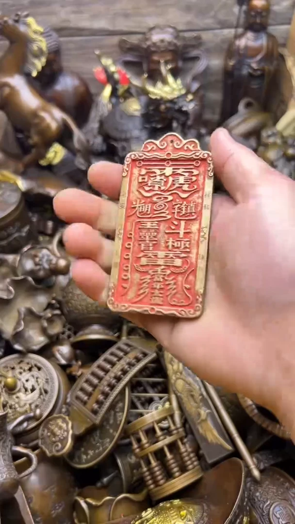 精美铜器，点击下单