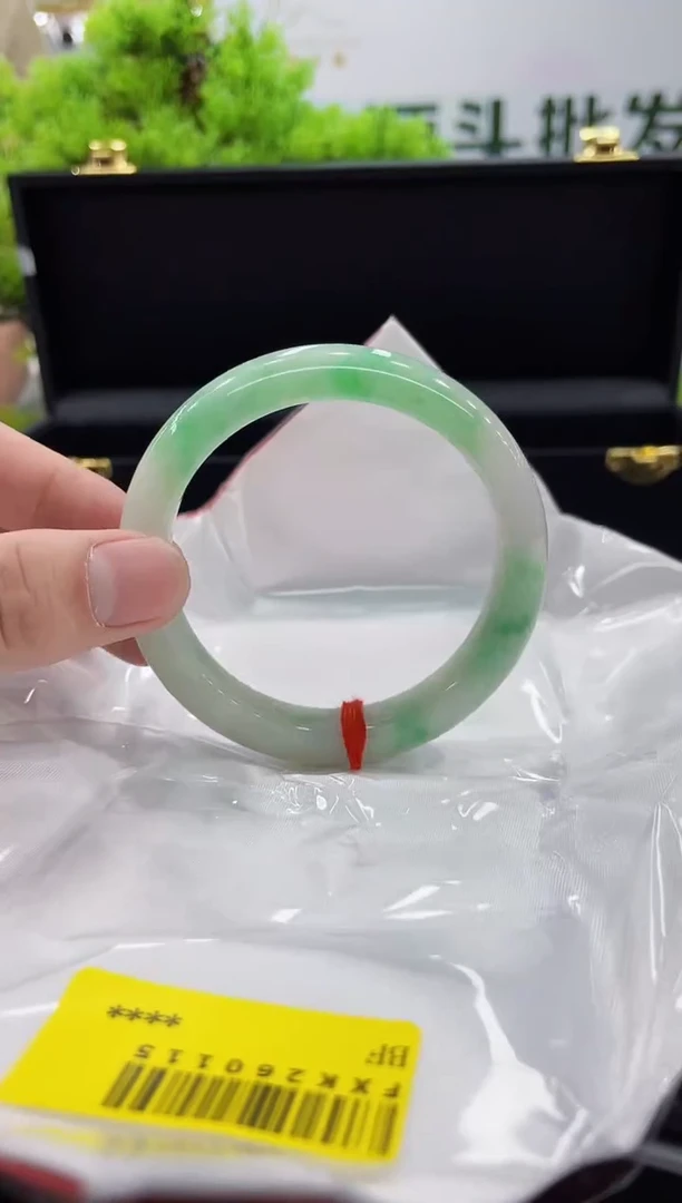 【闪购商品】翡翠手镯未镶嵌手镯